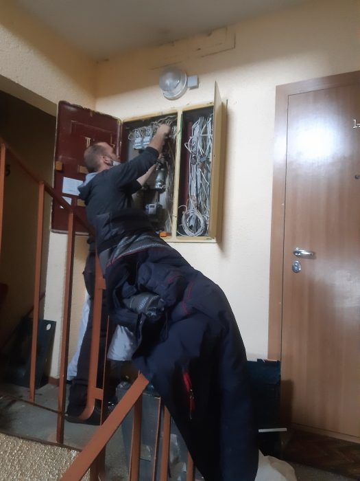 magistralinių laidų ar kabelių keitimas